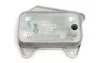 Радіатор масляний РАДИАТОР МАСЛЯНЫЙ MERCEDES C (W203. W204) 00-11. E (W210. W211) 98-09. VITO 03-. S -ua PROFIT 1745-0019 (фото 1)