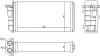 Радіатор пічки ОТОПИТЕЛЬ FIAT BRAVA/BRAVO 95-01. MAREA 96-02. MULTIPLA 99-10. ALFA ROMEO 145 94-01. -ua PROFIT 1760-0094 (фото 2)