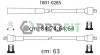 Комплект кабелів високовольтних FORD SIERRA, SCORPIO 85-94, OPEL KADETT 86-93 -ua PROFIT 1801-0285 (фото 1)