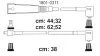 Комплект кабелів високовольтних К-Т В.В. ПРОВОДОВ VW JETTA 84-91, GOLF 91-97 PROFIT 1801-0311 (фото 1)