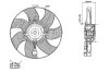 Вентилятор радіатора ВЕНТИЛЯТОР РАДИАТОРА SKODA FABIA 99-08. OCTAVIA 97-10. VW GOLF IV 97-06. BORA 9 -ua PROFIT 1850-0005 (фото 1)