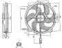 Вентилятор радіатора ВЕНТИЛЯТОР РАДИАТОРА CITROEN C4 04- -ua PROFIT 1850-0016 (фото 1)