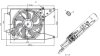 Вентилятор радіатора ВЕНТИЛЯТОР РАДИАТОРА RENAULT/DACIA LOGAN 04-. SANDERO 08- -ua PROFIT 1850-0020 (фото 1)