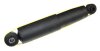 Амортизатор газомасляний АМОРТ. ГАЗ. KIA SOUL 09- REAR (L/R) PROFIT 2002-1164 (фото 1)