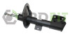 Амортизатор газомасляний АМОРТ. ГАЗ. CITROEN C4 04-11. PEUGEOT 307 00- FRONT (R) PROFIT 2004-1313 (фото 1)