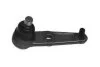 Опора шаровая ШАРОВАЯ ОПОРА MAZDA 323 89-94 FRONT (L/R) PROFIT 2301-0119 (фото 1)
