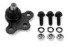 Опора кульова ШАРОВАЯ ОПОРА OPEL CORSA C. COMBO 00- FRONT (L/R) -ua PROFIT 2301-0177 (фото 1)