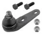 Опора шаровая ШАРОВАЯ ОПОРА AUDI 80 86-91 FRONT (L) PROFIT 2301-0384 (фото 1)