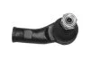 Наконечник рульової тяги НАКОНЕЧНИК РУЛ. ТЯГИ VW GOLF IV, BORA, SKODA OCTAVIA, SEAT LEON, TOLEDO 97- -ua PROFIT 2302-0448 (фото 1)