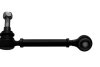 Рычаг подвески ТЯГА РЕГУЛИРОВОЧНАЯ ЗАДНЯЯ ПРАВАЯ AUDI 100, A6 QUATTRO 84-97 PROFIT 2303-0211 (фото 1)
