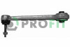 Важіль підвіски РЫЧАГ ПОДВЕСКИ BMW 5 95-04 REAR (L/R) -ua PROFIT 2304-0364 (фото 1)