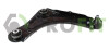 Важіль підвіски РЫЧАГ ПОДВЕСКИ ПЕРЕДНЕЙ ПРАВ. RENAULT FLUENCE 10-. MEGANE 08-. SCENIC 09- -ua PROFIT 2304-0642 (фото 1)