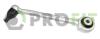 Рычаг подвески PROFIT 2304-0692 (фото 1)