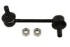 Стабілізатор (стійки) СТОЙКА СТАБ. MAZDA 323, 94-98 MAZDA 626 92-97 FRONT (R) -ua PROFIT 2305-0306 (фото 1)