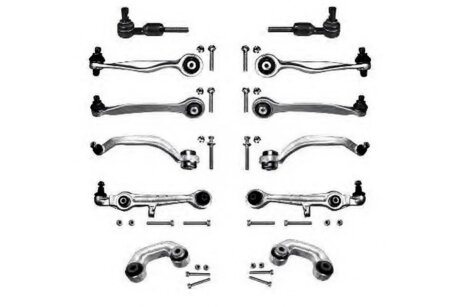 Комплект важелів підвіски. PROFIT 2306-0002