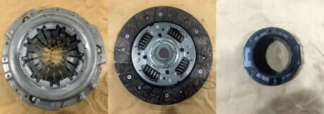 Комплект сцепления К-Т СЦЕПЛ. (КОРЗ./ДИСК/ПОДШ.) DAEWOO LANOS 97-. NEXIA 95-. OPEL KADETT 85-91. VEC PROFIT 2525-1016