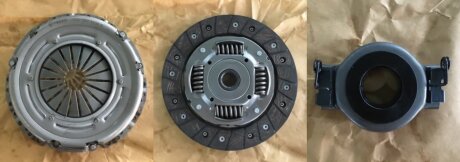 Комплект зчеплення К-Т СЦЕПЛ. (КОРЗ./ДИСК/ПОДШ.) VW GOLF 83-99. POLO 83-99. SEAT IBIZA 83-02 -ua PROFIT 2525-1020