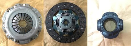 Комплект зчеплення К-Т СЦЕПЛ. (КОРЗ./ДИСК/ПОДШ.) VW GOLF 97-06. BORA 98-05. SKODA OCTAVIA 96-07 (1.8 -ua PROFIT 2525-1037