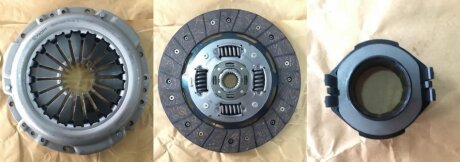 Комплект зчеплення К-Т СЦЕПЛ. (КОРЗ./ДИСК/ПОДШ.) HONDA ACCORD 95-03. CIVIC 95-01. LAND ROVER FREELAN -ua PROFIT 2525-1045