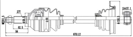 Полуось PROFIT 2730-0196