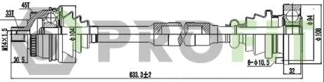 Піввісь PROFIT 2730-0200