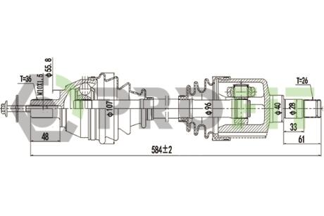Піввісь PROFIT 2730-1383