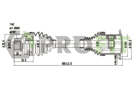 Полуось PROFIT 2730-3153