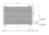 Конденсер кондиціонера КОНДЕНСЕР MERCEDES SPRINTER 208-414 95-06 -ua PROFIT 3546C1 (фото 1)