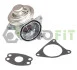 Клапан рециркуляції газів КЛАПАН EGR VW/AUDI/SKODA/SEAT 00-10 (1.9TDI/2.0TDI) -ua PROFIT 4003-5102 (фото 1)