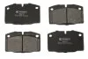 Колодки гальмівні дискові ПЕРЕДН DAEWOO NEXIA, ESPERO 95-, OPEL ASCONA, KADETT 81-92, OMEGA A, VECTR PROFIT 5000-0173 (фото 1)