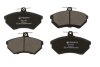 Колодки тормозные дисковые передние SEAT CORDOBA 96-,IBIZA 99-,TOLEDO 94-,AUDI A4 96-;VW GOLF 92-98,PAS PROFIT 5000-0775 (фото 1)