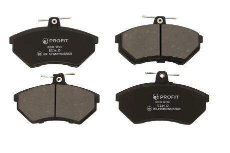 Колодки гальмівні дискові ПЕРЕДН SEAT CORDOBA 96-,IBIZA 99-,TOLEDO 94-,AUDI A4 96-;VW GOLF 92-98,PAS PROFIT 5000-0775