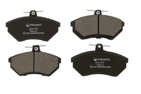 Колодки гальмівні дискові ПЕРЕДН SEAT CORDOBA 96-,IBIZA 99-,TOLEDO 94-,AUDI A4 96-;VW GOLF 92-98,PAS PROFIT 5000-0775