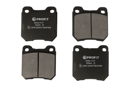Колодки гальмівні дискові ЗАДН OPEL VECTRA B 95-03, SAAB 900 93-98 -ua PROFIT 5000-1117