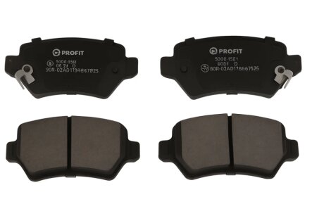Колодки тормозные дисковые PROFIT 5000-1521