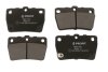 Колодки тормозные дисковые задние TOYOTA RAV4 1.8VVTI 01-,2.0D-4D 01-,2.0VVTI 00- PROFIT 5000-1531 (фото 1)