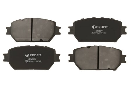 Колодки гальмівні дискові PROFIT 5000-1620