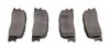 Колодки гальмівні дискові ЗАДН TOYOTA CAMRY 2.0 VVTI, 2.4 VVT-I, 3.0 V6 08/01-,LEXUS ES 3.0 01-06 -ua PROFIT 5000-1909 (фото 1)