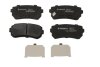 Колодки гальмівні дискові ЗАДН HYUNDAI ACCENT 1.4I-1.6I 06-,I20 1.2I-1.6I 08-,I30 1.4-2.0 08-;KIA CE -ua PROFIT 5000-1956 (фото 1)