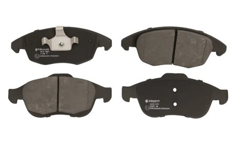 Колодки тормозные дисковые PROFIT 5000-1971