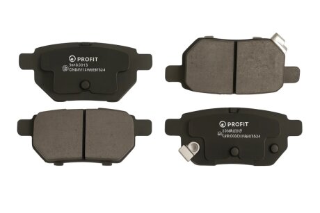 Колодки тормозные дисковые задние TOYOTA COROLLA 03-, AURIS, YARIS 07- PROFIT 5000-2013