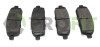 Колодки гальмівні дискові ЗАДН CHEVROLET CRUZE 2.0CDI 09-,ORLANDO 1.8 2.0D 2011-,OPEL ASTRA J 1.3-2. -ua PROFIT 5000-4263 (фото 1)