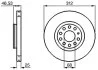 Диск гальмівний ПЕРЕДН AUDI A4 1.8-3.2 04-, A6 1.8-4.2 97-05,SKODA SUPERB 1.8-2.8 02-08,VW PASSAT 2. -ua PROFIT 5010-1707 (фото 1)