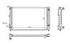 Радіатор охолоджування РАДИАТОР AUDI A4 95-01, A6 97-05, VW PASSAT 96-05, SKODA SUPERB 02-08 (+/-A/C) -ua PROFIT 9539A1 (фото 1)
