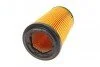 Фильтр повитряний Citroen Berlingo/Peugeot Partner 1.8/1.9D 97-02 PURFLUX UA63 Purflux A1035 (фото 3)