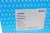 Фільтр повітряний Citroen C4/Peugeot 206-307 2.0HDI -00 PURFLUX UA63 Purflux A1112 (фото 4)
