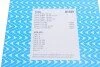 Фільтр повітряний Ford Focus 1.6i 03- PURFLUX UA63 Purflux A1189 (фото 8)
