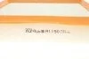 Фільтр повітряний Renault Master 2.2/2.5dCi 03- PURFLUX UA63 Purflux A1190 (фото 2)