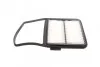 Фільтр повітряний Toyota Prius 1.5 16V 03-09 PURFLUX UA63 Purflux A1220 (фото 3)