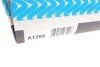 Фільтр повітряний Volvo V70/S80/S60/XC70 06- PURFLUX UA63 Purflux A1289 (фото 4)
